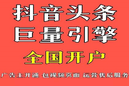 案例分享：百度竞价运营如何提高点击率