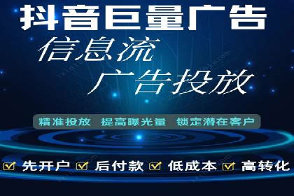 竞价推广SEM托管案例：优化策略成就品牌效应